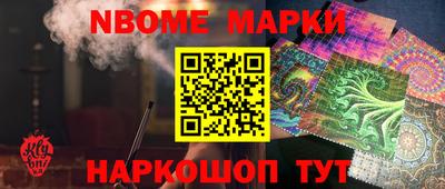 спиды Краснодар