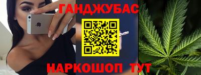 индика Краснознаменск