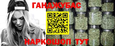 индика Краснознаменск