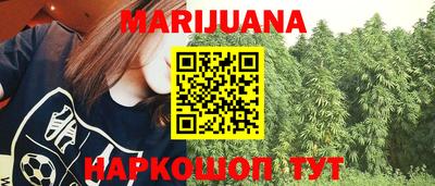 спиды Краснодар