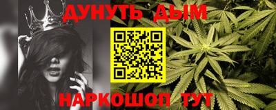 спиды Краснодар