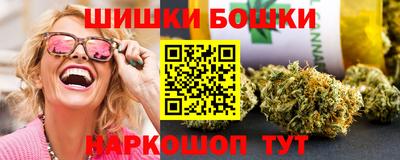 спиды Краснодар