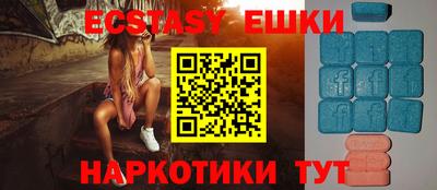 PSILOCYBIN Кунгур