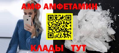 индика Краснознаменск