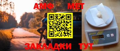 скорость mdpv Кулебаки