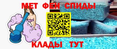 индика Краснознаменск