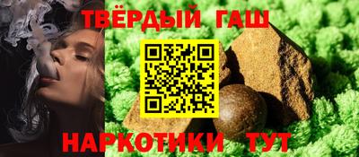 спиды Краснодар