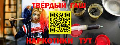 индика Краснознаменск