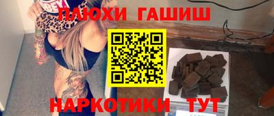 спиды Краснодар